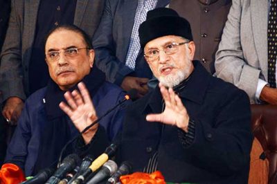 Asif Zardari and Tahir-ul-Qadri