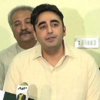 Bilawal Bhutto