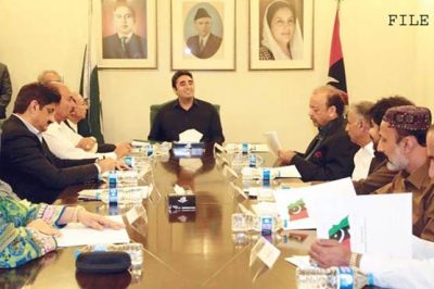 Bilawal Bhutto Meeting