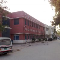 DHQ Hospital Jhang