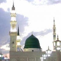 Eid Milad-e-Nabi