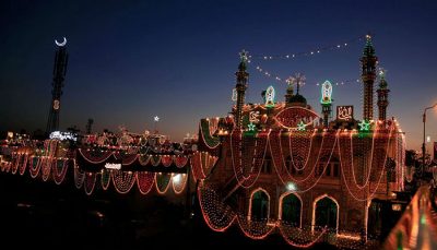 Eid Milad-e-Nabi