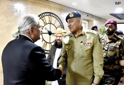 General Qamar Javaid Bajwa