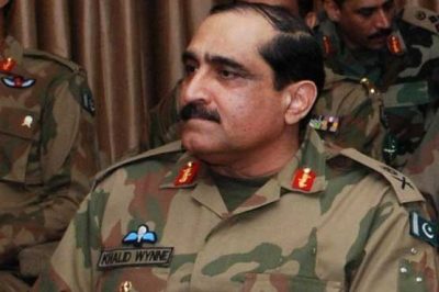 General (R) Khalid Shamim Wain 