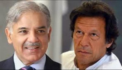 Imran Khan - Shahbaz Sharif