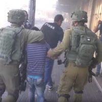 Israeli Soldiers Violence