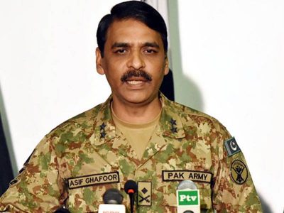 Maj Gen Asif Ghafoor 