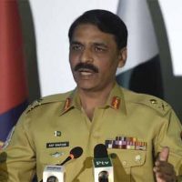 Major General Asif Ghafoor