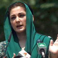 Maryam Nawaz