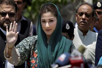  Maryam Nawaz