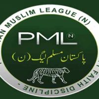 PML - N