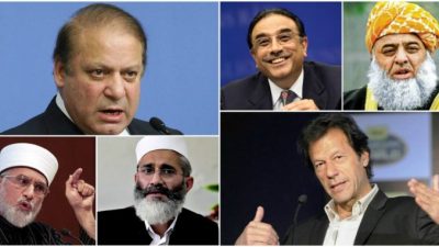 Pakistani Politicians