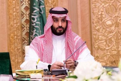  Prince Mohammad bin Salman