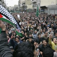 Protest in Palestine