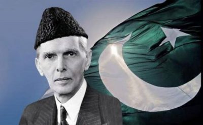 Quaid e Azam