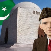 Quaid e Azam