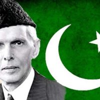 Quaid e Azam