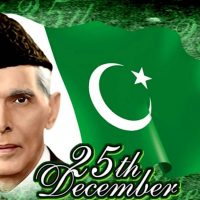 Quaid e Azam