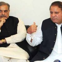 Shahbaz Sharif - Nawaz Sharif