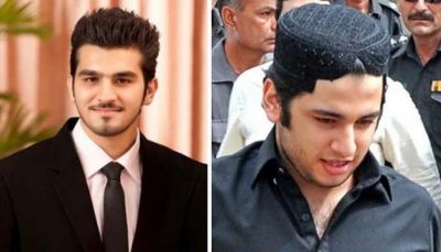 Shahzeb Khan Case