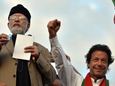 Tahir-ul-Qadri and Imran Khan