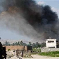 Afghanistan Blast