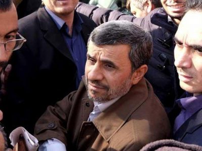 Ahmadinejad