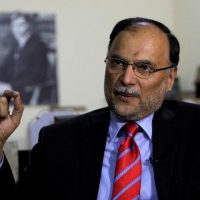 Ahsan Iqbal