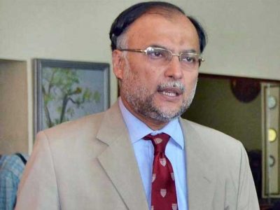 Ahsan Iqbal