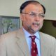 Ahsan Iqbal