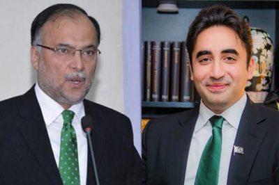 Ahsan Iqbal - Bilawal Bhutto