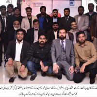 Alkhidmat 2nd Youth Gathering