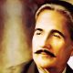 Allama Iqbal