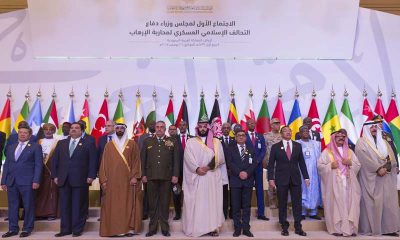 Alliance of Islamic Countries