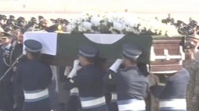 Asghar Khan - Funeral Prayer