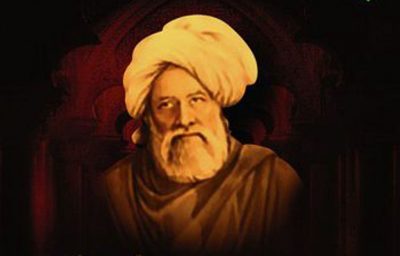 Baba Bulleh Shah 