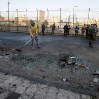 Baghdad Suicide Attacks