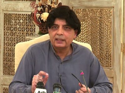 Chaudhry Nisar