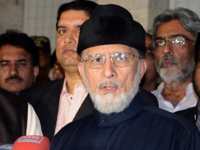 Dr. Tahir-ul-Qadri