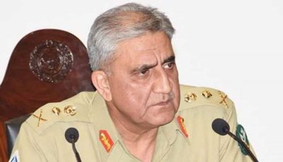 General Qamar Javaid Bajwa