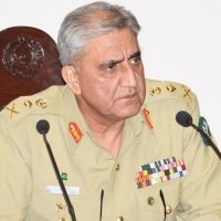 General Qamar Javed Bajwa