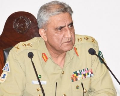 General Qamar Javed Bajwa