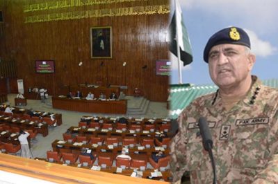 General Qamar Javed Bajwa 