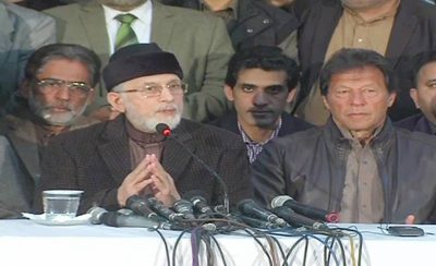 Imran Khan and Tahir-ul-Qadri