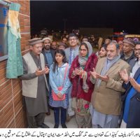 Inauguration of Hospital