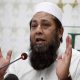 Inzamam-ul-Haq