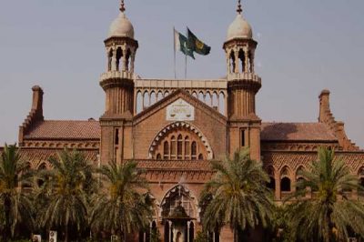 Lahore High Court