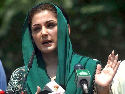 Maryam Nawaz