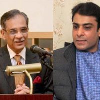 Mian Saqib Nisar - Hamza Shahbaz