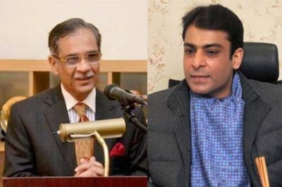 Mian Saqib Nisar - Hamza Shahbaz